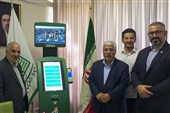 رونمایی از نخستین کیوسک نذر عتبات