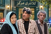 بازیگران «سرنخ» تلویزیون معرفی شدند/بازگشت میمنت و سپاه‌منصور