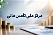 عرضه خصوصی اوراق در بازار سرمایه/تأمین مالی زنجیره‌ای12 برابر شد