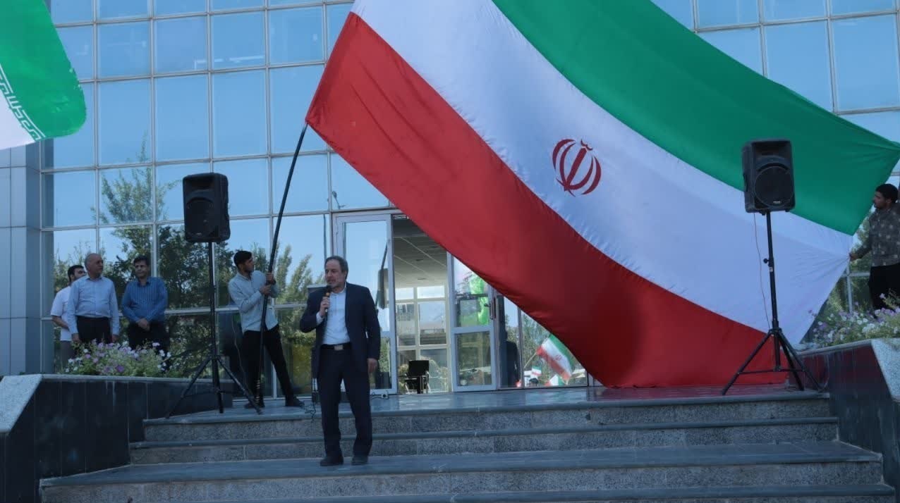 دانشگاه های جمهوری اسلامی ایران , وزارت علوم , دانشگاه تهران , 