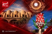 اراک باید از شهر گذری به شهر مقصد تبدیل شود