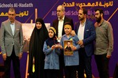 شبکه نهادهای اجتماعی حزب الله، در تیررس حملات جریان ضد مقاومت لبنان