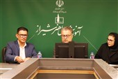 همایش ملی «هنر‌های معاصر» در شیراز برگزار می‌شود