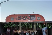 نمایشگاه فرهنگی هنری هفته دفاع مقدس تبریز