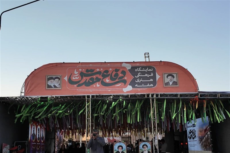 نمایشگاه فرهنگی هنری هفته دفاع مقدس تبریز