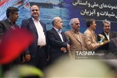 نخستین همایش ملی ماهیان سردآبی در شهرکرد
