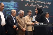 نخستین همایش ملی ماهیان سردآبی در شهرکرد