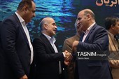 نخستین همایش ملی ماهیان سردآبی در شهرکرد