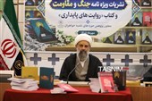 پژوهش باید مرزهای دانش را در حوزه‌های خواهران گسترش دهد
