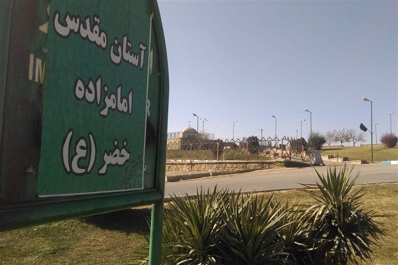 اخبار استان همدان ,
