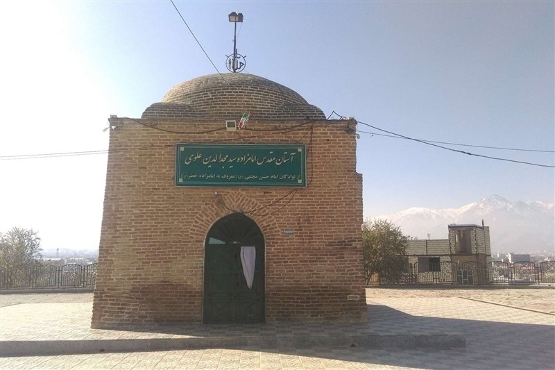 اخبار استان همدان ,