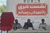 پایش ایمنی 194 ساختمان پرخطر در شیراز
