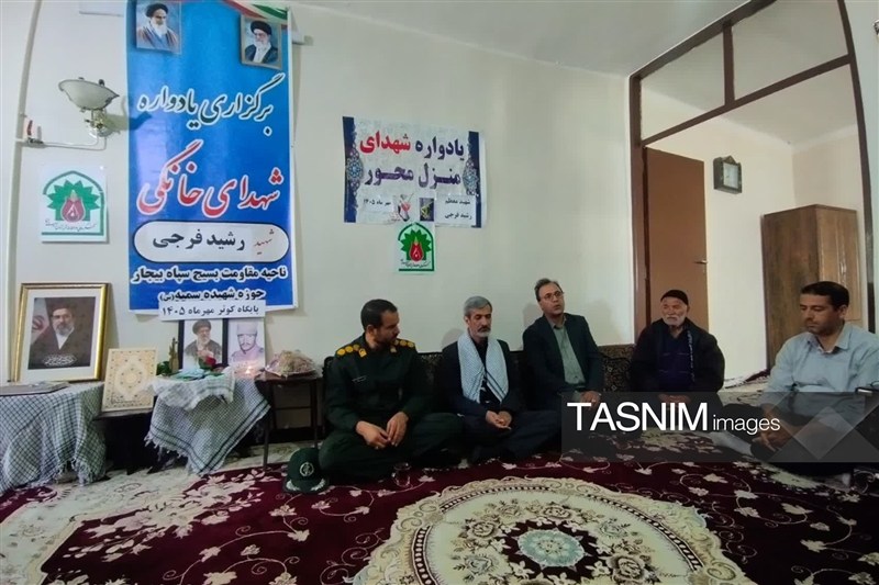 اخبار بیجار , اخبار استان کردستان ,
