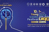 تمدید ثبت‌نام در جشنواره دانشمندان جوان تا پایان مهر