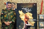  امیر اکرمی نیا، سخنگوی ارتش