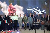 مراسم صدای مقاومت ویژه هفته دفاع مقدس با محوریت رونمایی از مستندهای رادیویی ویژه شهدای جنگ رمضان 