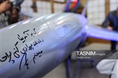 مراسم صدای مقاومت ویژه هفته دفاع مقدس با محوریت رونمایی از مستندهای رادیویی ویژه شهدای جنگ رمضان 