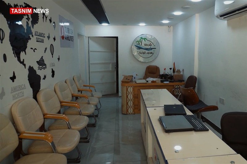سرزمین عراق , فرودگاه‌های ایران , تحریم ها علیه جمهوری اسلامی ایران , علی الزیدی , سرزمین آمریکا , دانشجو , 