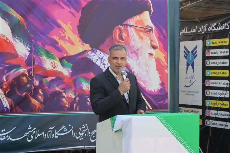 مشهد مقدس , اخبار مشهد , خراسان رضوی , اخبار استان خراسان رضوی , دانشگاه آزاد اسلامی , بسیج دانشجویی , اتحادیه جامعه اسلامی دانشجویان ,