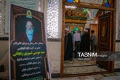 مراسم گرامیداشت مرحوم آیت‌الله شبیری زنجانی(ره)  در زنجان
