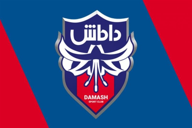 وقتی یک مصاحبه، امید نجات داماش را پراند