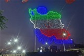 توسعه فضای سبز و امکانات ورزشی در اسلامشهر با افتتاح بوستان ایران