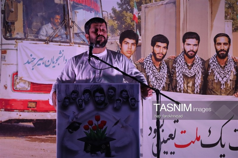 اخبار استان خراسان جنوبی , خبرگزاری تسنیم , بسیج دانشجویی ,