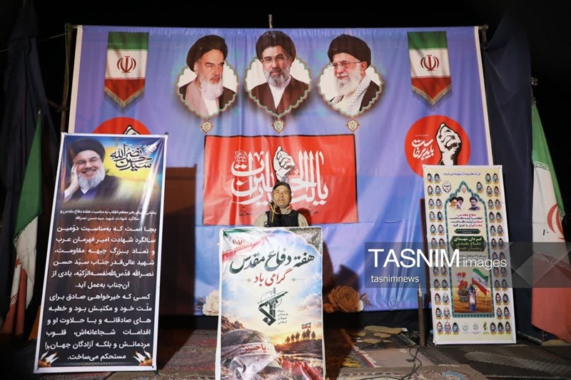 اخبار یاسوج , شهید امام خامنه ای (ره) , 