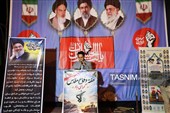 212 شب ایستادگی در سنگر خیابان