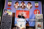 212 شب ایستادگی در سنگر خیابان