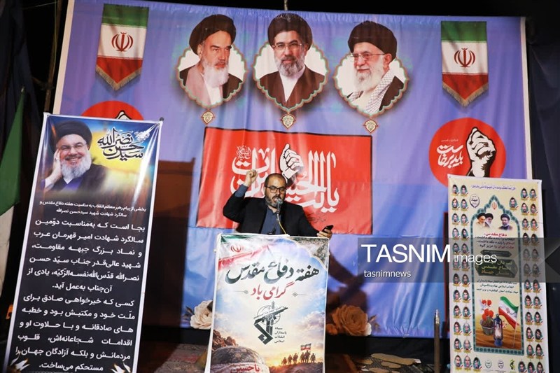 اخبار یاسوج , شهید امام خامنه ای (ره) , 