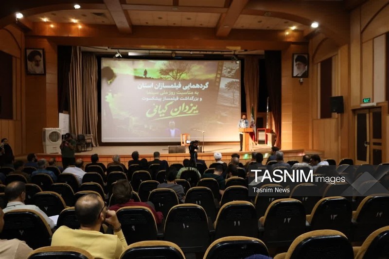 اخبار استان چهارمحال و بختیاری , اخبار شهرکرد , سینمای ایران , جایزه های سینمایی , وزارت فرهنگ و ارشاد ,