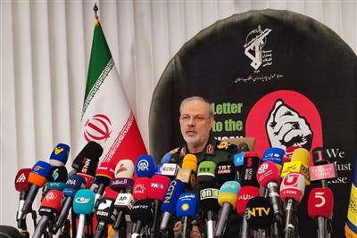 IRGC Presents Iran’s Logic in Letter to US People