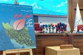 جزئیات برگزاری جایزه ملی جوانی جمعیت اعلام شد