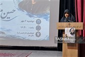 منزوی؛ شاعری که سیاوش شاهنامه را به کربلا گره زد