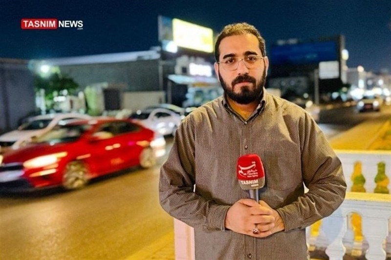 الشعب العراقي ... يعلن الاحتجاج رفضا الحصار الامريكي على شقيقه الايراني