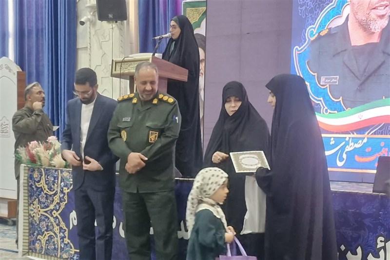 اخبار اسلامشهر , رسانه , زنان , شهدای مدافع سلامت , 