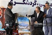 برگزاری اولین جشنواره فرهنگی، گردشگری و صنایع دستی سرعین