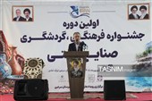 برگزاری اولین جشنواره فرهنگی، گردشگری و صنایع دستی سرعین