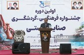 برگزاری اولین جشنواره فرهنگی، گردشگری و صنایع دستی سرعین