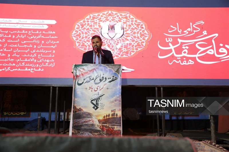 اخبار یاسوج , 
