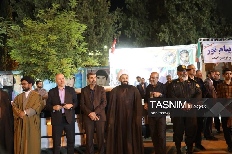 اخبار یاسوج , 