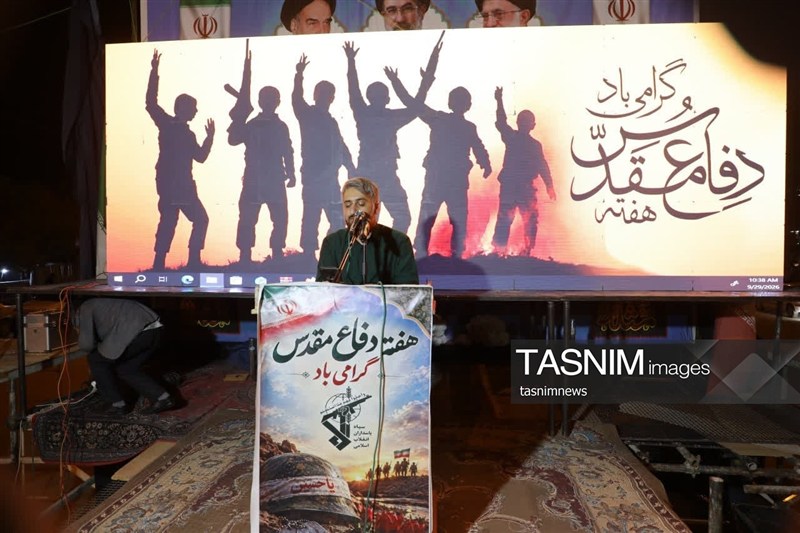 اخبار یاسوج , 