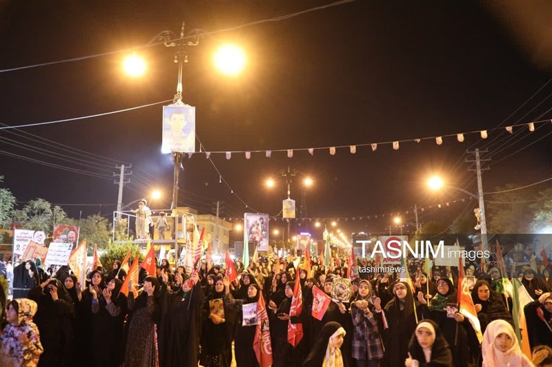 اخبار یاسوج , 