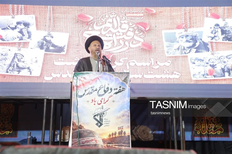 اخبار یاسوج , 