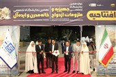 عروس و دامادها یک نمایشگاه در مشهد را افتتاح کردند+ عکس