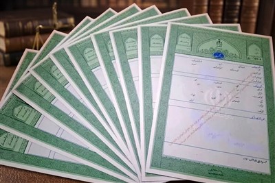 صدور 131 هزار سند تک‌برگ در خراسان رضوی