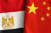 چرا فعالیت اقتصادی چین در مصر فعالتر از ترکیه شده است؟