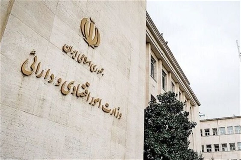فراخوان وزارت اقتصاد برای فروش اوراق دولت با سود 23 درصد
