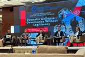 نشست مخالفان حکومت کابل در اسلام‌آباد برگزار شد